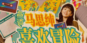 小宝贝真紧校园h军人h男男